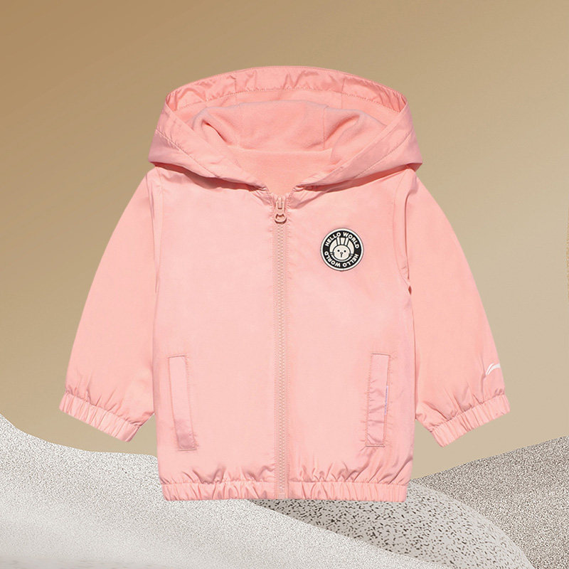 李宁童装春季风衣童轻薄运动外套防风夹克儿童运动服YFDQ067,童装/婴儿装/亲子装,普通外套,淘宝优惠券,粉丝福利购,淘宝优惠卷