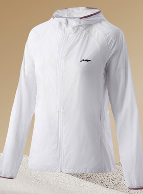 正品李宁运动女子夏季新款训练系列运动休闲防晒服外套AFDR126