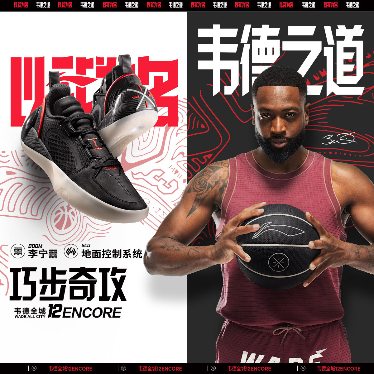 李宁正品男子篮球专业比赛鞋