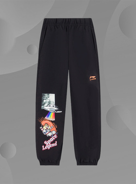 Lining/李宁正品奇奇蒂蒂男小童新款宽松运动九分裤YYKS185