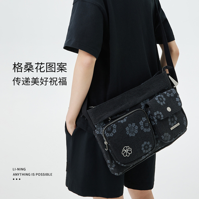 阿迪达斯男女同款时尚潮流腰包