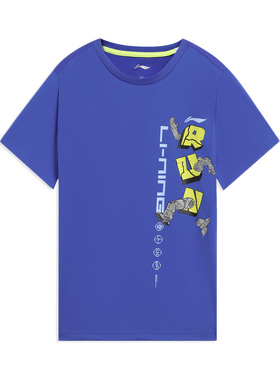 Lining/李宁正品夏季儿童舒适透气运动休闲短袖圆领T恤YTSS005