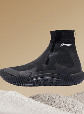 李宁新款男子运动鞋 反伍2代 WNTR实战耐磨防滑篮球鞋ABFR009