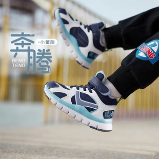 Lining/李宁正品小童奔腾加绒减震回弹中帮休闲运动鞋YKNR134