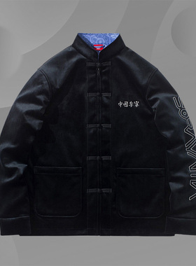 中国李宁正品空山基联名水原希子同款男女内里印花外套AFDR439