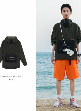 中国李宁正品新款春夏潮流音乐节男子宽松运动休闲外套AFDS253