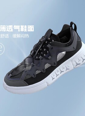 Lining/李宁正品男大童韦德悟道2.3青少夏季版休闲运动鞋YKCR064