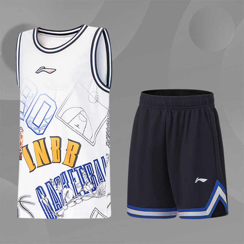 Lining/李宁正品男大童篮球生活系列宽松透气运动比赛套装YATT023,童装/婴儿装/亲子装,套装,淘宝优惠券,粉丝福利购,淘宝优惠卷