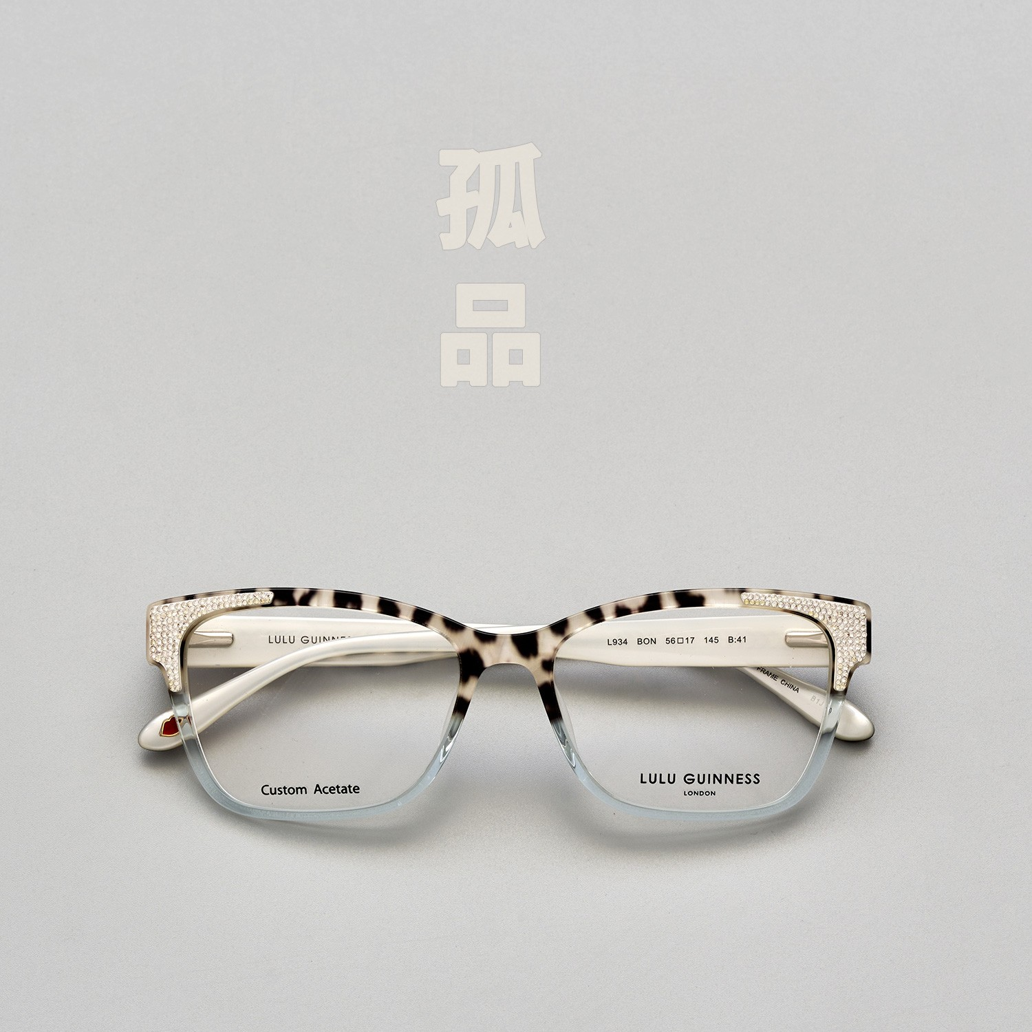 【G孤】G025-048墨镜潮牌镜架 直播过品