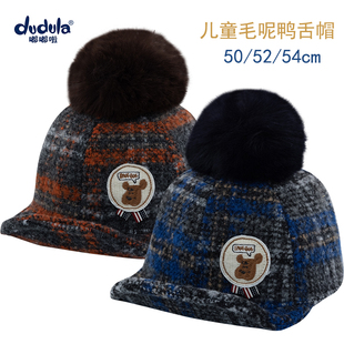 格子毛呢帽儿童秋冬季保暖羊毛遮阳帽嘟嘟啦男孩女宝宝时尚棒球帽