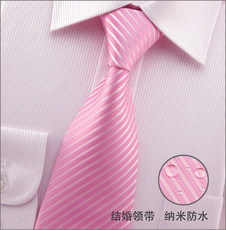 галстук kayjoun粉红色结婚领带 男正装商务8cm 10cm时尚婚礼新郎领带伴郎