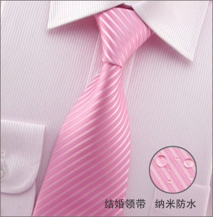 KJ粉红色结婚领带 男正装商务8cm 10cm时尚婚礼新郎手打领带伴郎