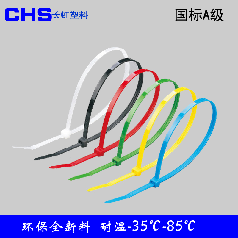 常规颜色为黑色，白色，特殊颜色需定制