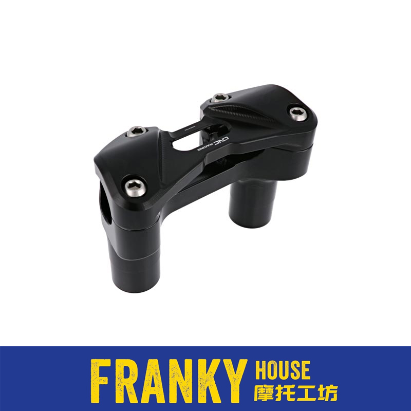 【f家】cncracing揽途加高座车把