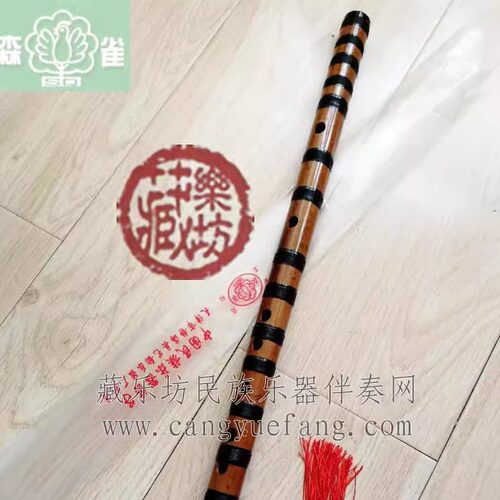 森雀牌笛子红竹一节横笛扎线笛初学者EF调不爱裂适合干燥地区