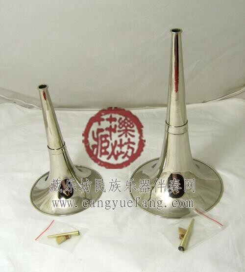 精品专业卡腔中号卡碗 唢呐乐器中咔腔卡筒咔芯子 送卡哨一个