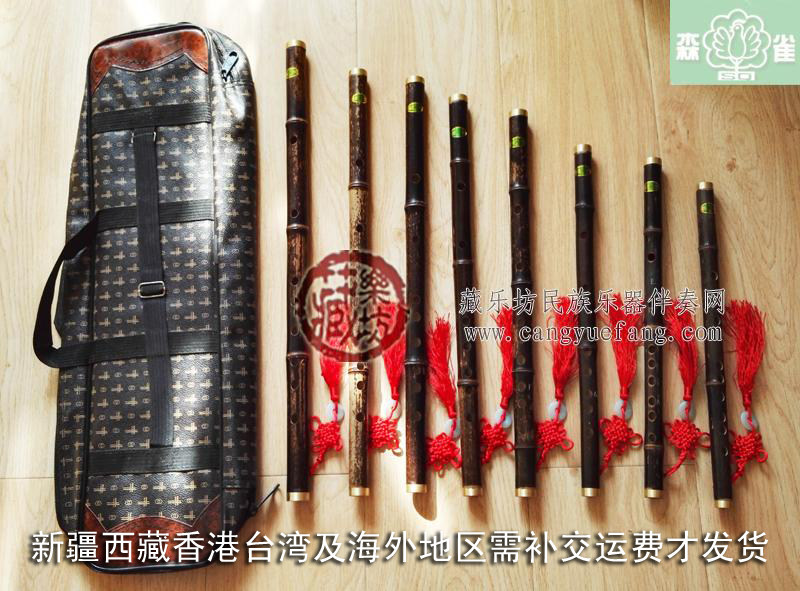 包邮老牌森雀一节笛子8支紫竹套笛赠伴奏笛膜笛胶包保护器