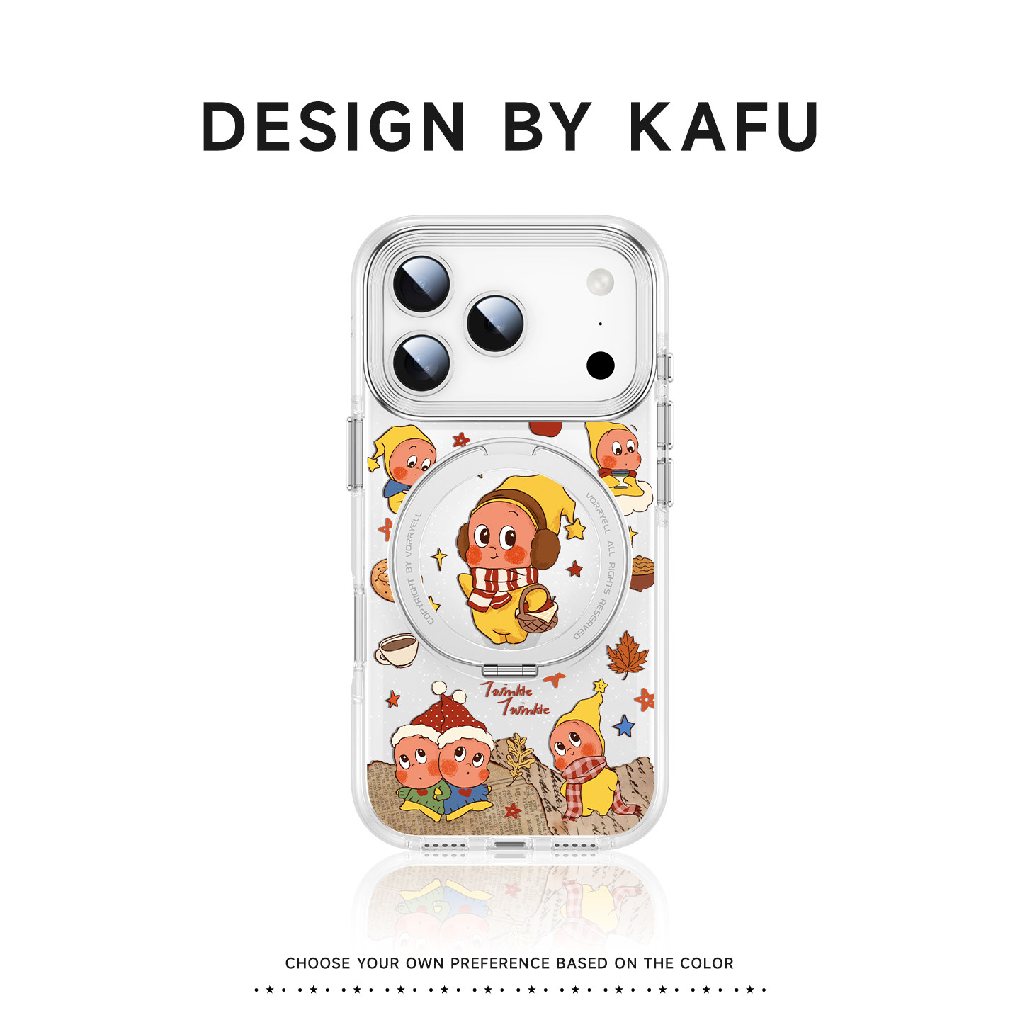 徕克好物 x 围巾星星人适用苹果17手机壳iphone16promax新款磁吸旋转支架15pro气囊全包14防摔套13高