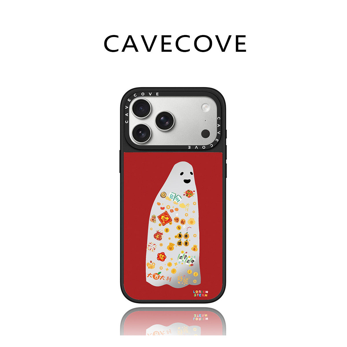 好运新年红马上发财红底吉利小鬼大吉大利适用苹果17promax壳iPhone16pro保护套15全包防摔14喜庆13女12