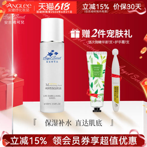 现在拍下发2021新包装