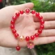 Красный браслет Ромашка