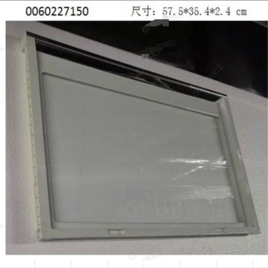 适合海尔冰箱原装配件保湿盒托盘 BCD-412WDCN/408WDCAU1/412WDCV