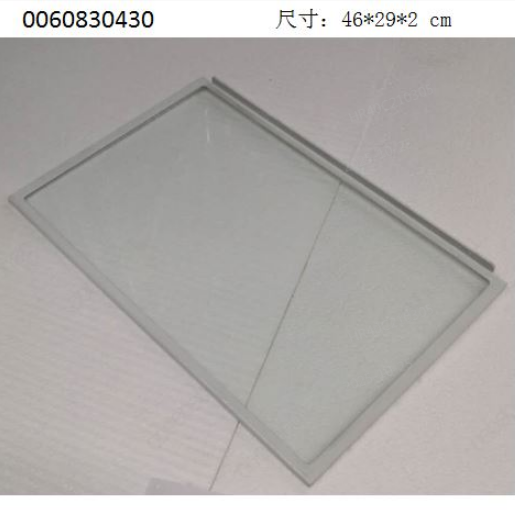 适合海尔冰箱原装搁物架