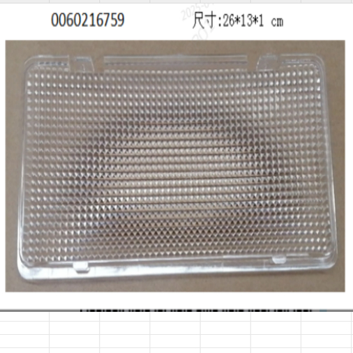 适合海尔冰箱冷藏灯罩BCD-649WE