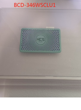 适合海尔冰箱原装盖板保湿盖保鲜盖板BCD-346WSCLU1/341WSGZU1/