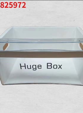 适用海尔卡萨帝冰箱290W/308W冰箱冷冻室抽屉冰箱抽屉前盖