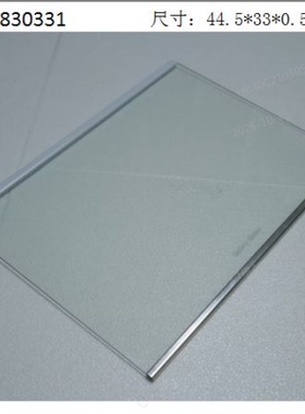 适合海尔冰箱原装冷藏玻璃板搁物架BCD-251WDCPU1/231WDCV/241WDC