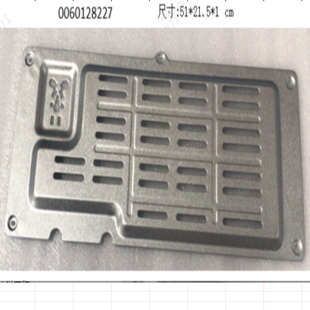 适用海尔冰箱原装配件压机盖板 后背盖板BCD-216STPT/218STPS
