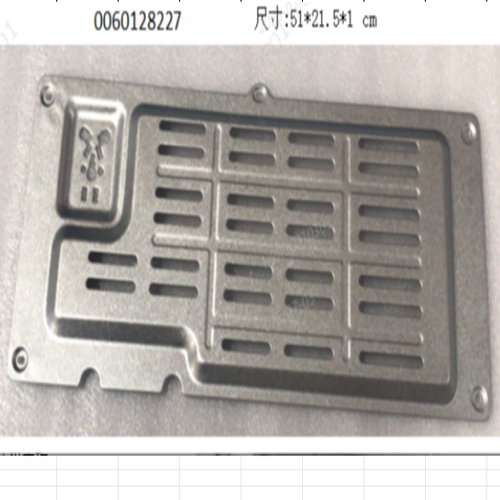 适用海尔冰箱原装配件压机盖板