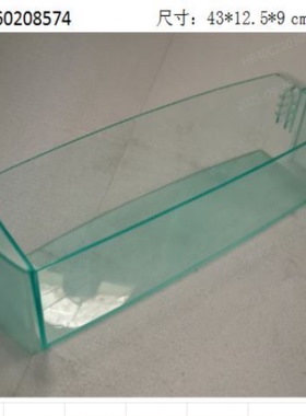 适合海尔冰箱冷藏瓶座饮料架门上盒子BCD-252KS A/222KS A/252KSL