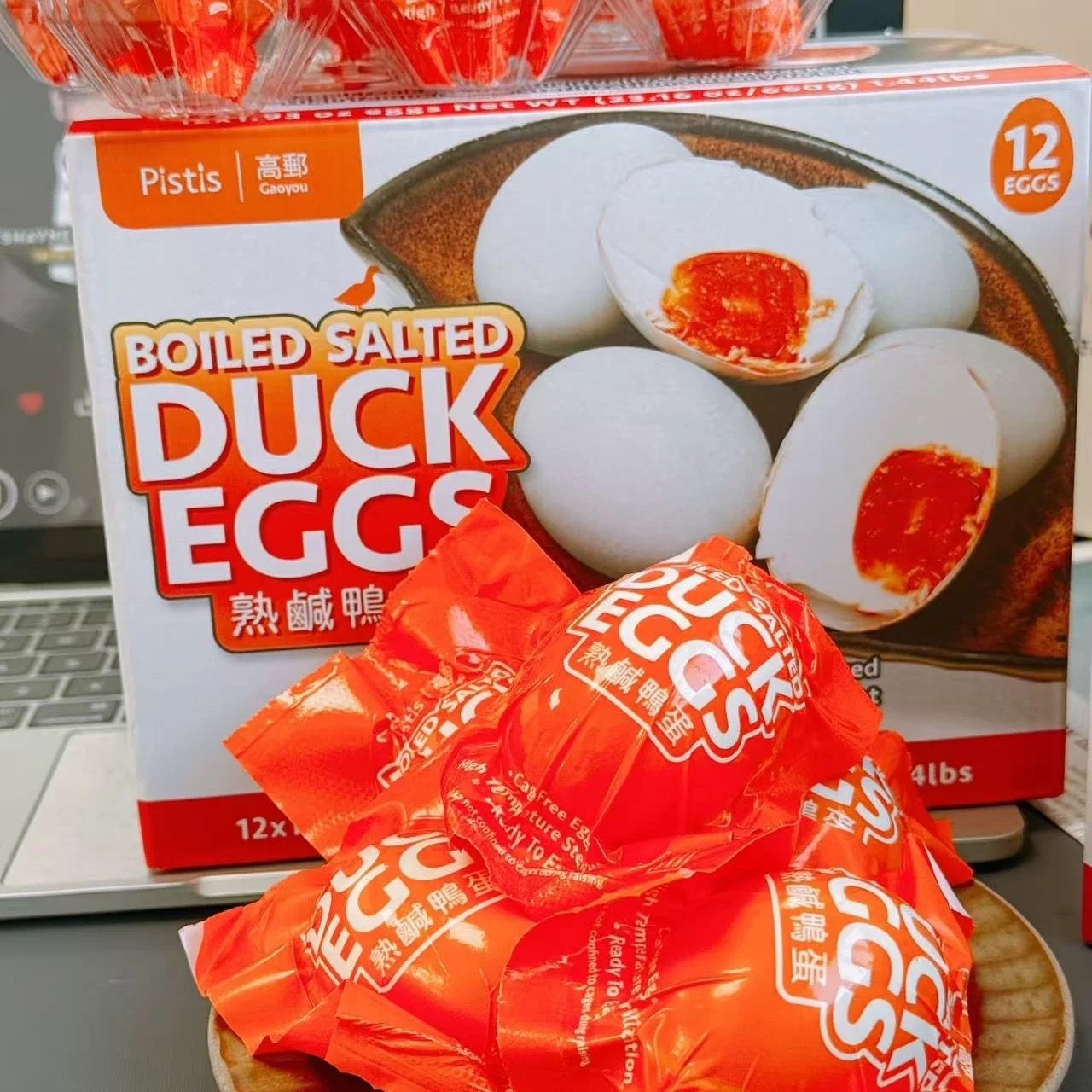 临期开开客同款高邮熟咸鸭蛋660g方便速食早餐喝粥下饭即食下酒菜,水产肉类/新鲜蔬果/熟食,咸鸭蛋,淘宝优惠券,粉丝福利购,淘宝优惠卷