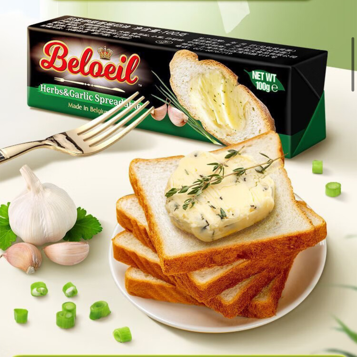 临期甩卖比利时进口贝洛伊蒜香稀奶油100g烘焙西餐牛排培根吐司