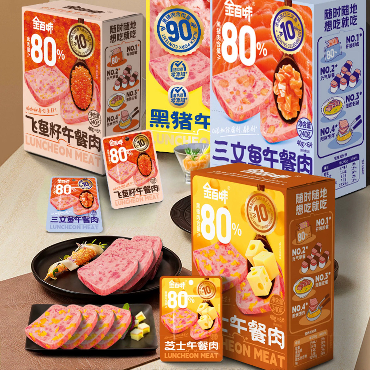 ֥ʿ�����40g��26.3.12 ���ζ������֥ʿ������������