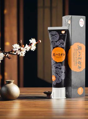 日本进口齿美屋绿茶味啫喱状牙膏