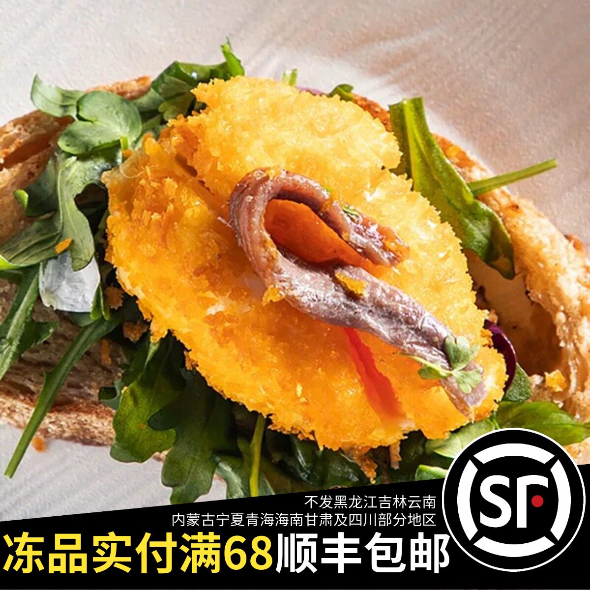 临期意大利进口锐佐油浸鳀鱼罐头40g方便速食沙拉下饭菜美味即食
