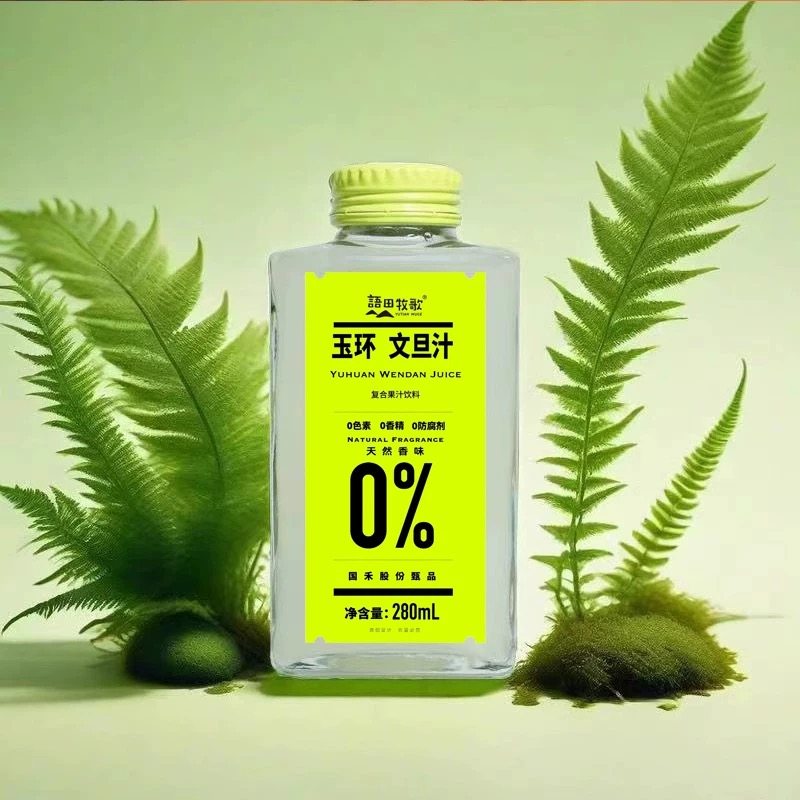 柚子汁天然香味0色素0香精0防腐解渴营养维C美味健康