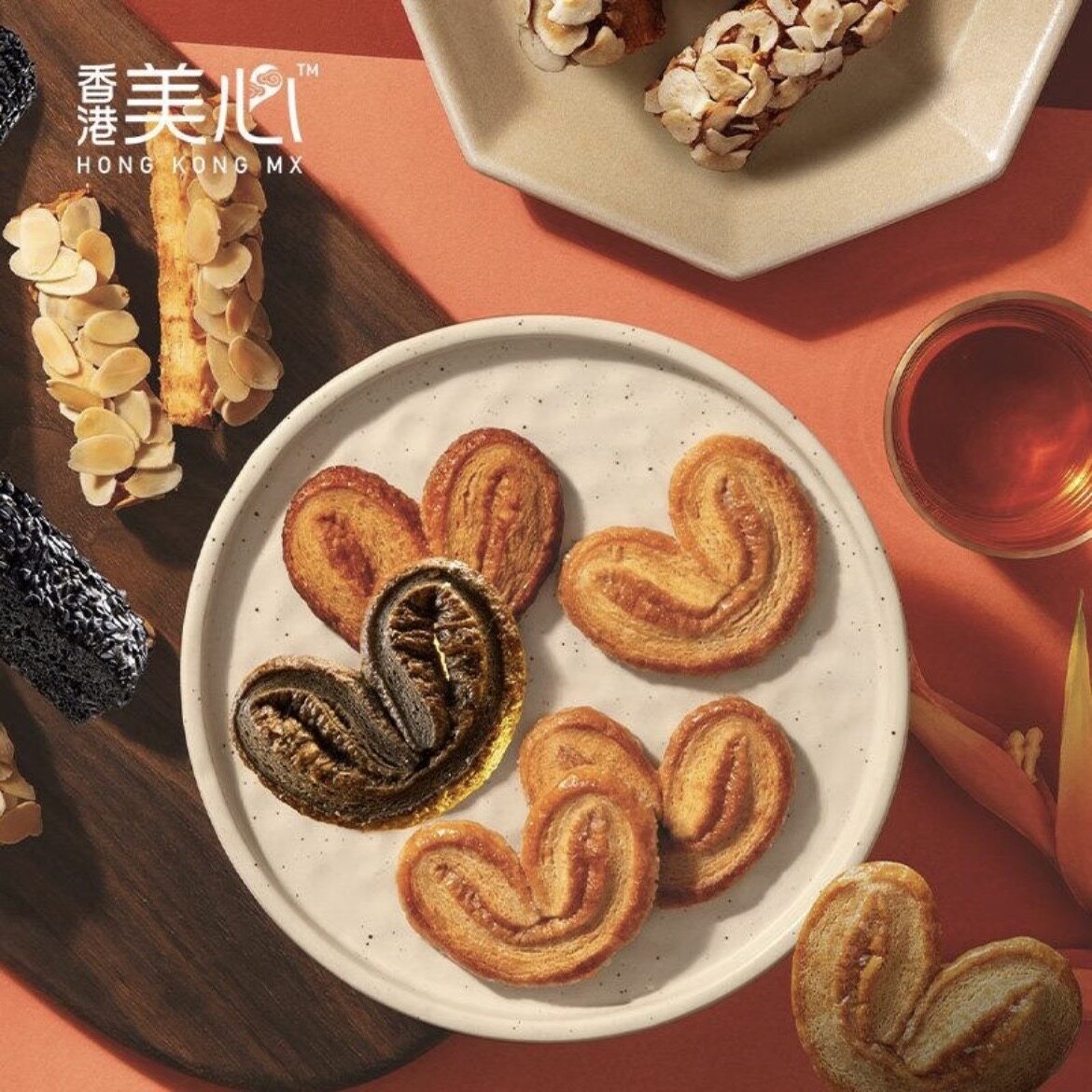 临期糕点传统港式糕点枫糖榛子甜心酥蝴蝶酥夏威夷果扁桃仁饼干