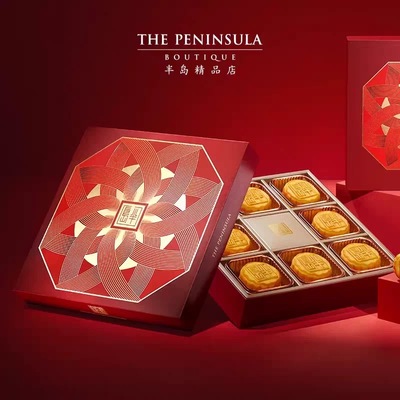 半岛酒店迷你流心奶黄月饼礼盒装