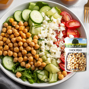 临期甩卖意大利进口西乐迪鹰嘴豆400g西餐即食冷盘烹煮家用下饭菜