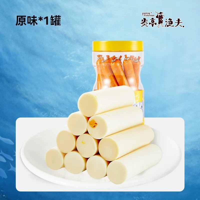 临期炎亭渔夫鳕鱼肠原味195g休闲零食小吃美味即食便携营养家用