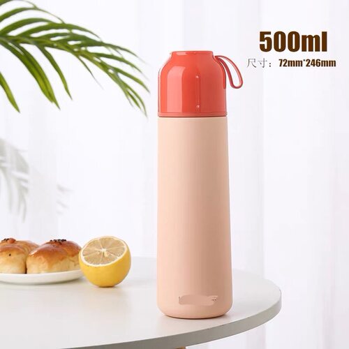 沁心保温杯500ml保冷水便携情侣