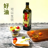 澳大利亞原瓶進(jìn)口帝格瑞紅標(biāo)特級(jí)