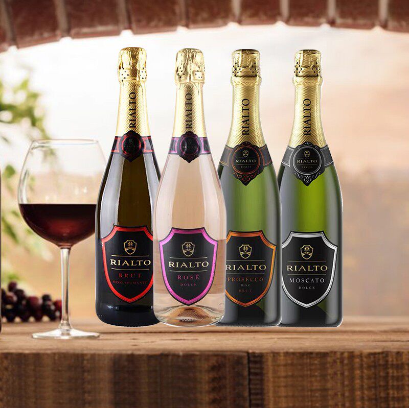 意大利进口瑞都朴塞克天然玫瑰桃红起泡葡萄酒750ml聚会女士