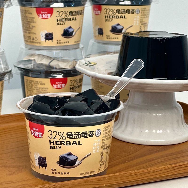 临期生和堂32%龟汤龟苓膏配蜂蜜即食美味控卡饱腹代餐甜品零食,传统滋补营养品,龟苓膏,淘宝优惠券,粉丝福利购,淘宝优惠卷