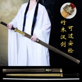 Longquan Sword Bamboo Wood Wood Древний меч Хана Утренний меч Гуфэн Гуфенг Таунса Таун Дом Меч меч Ханфу Меч меч cos prop