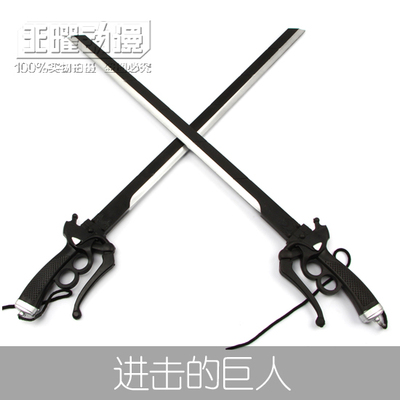 进击的巨人调查兵团利威尔三笠